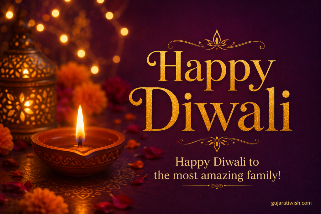Happy Diwali Wishes in Gujarati for Family images