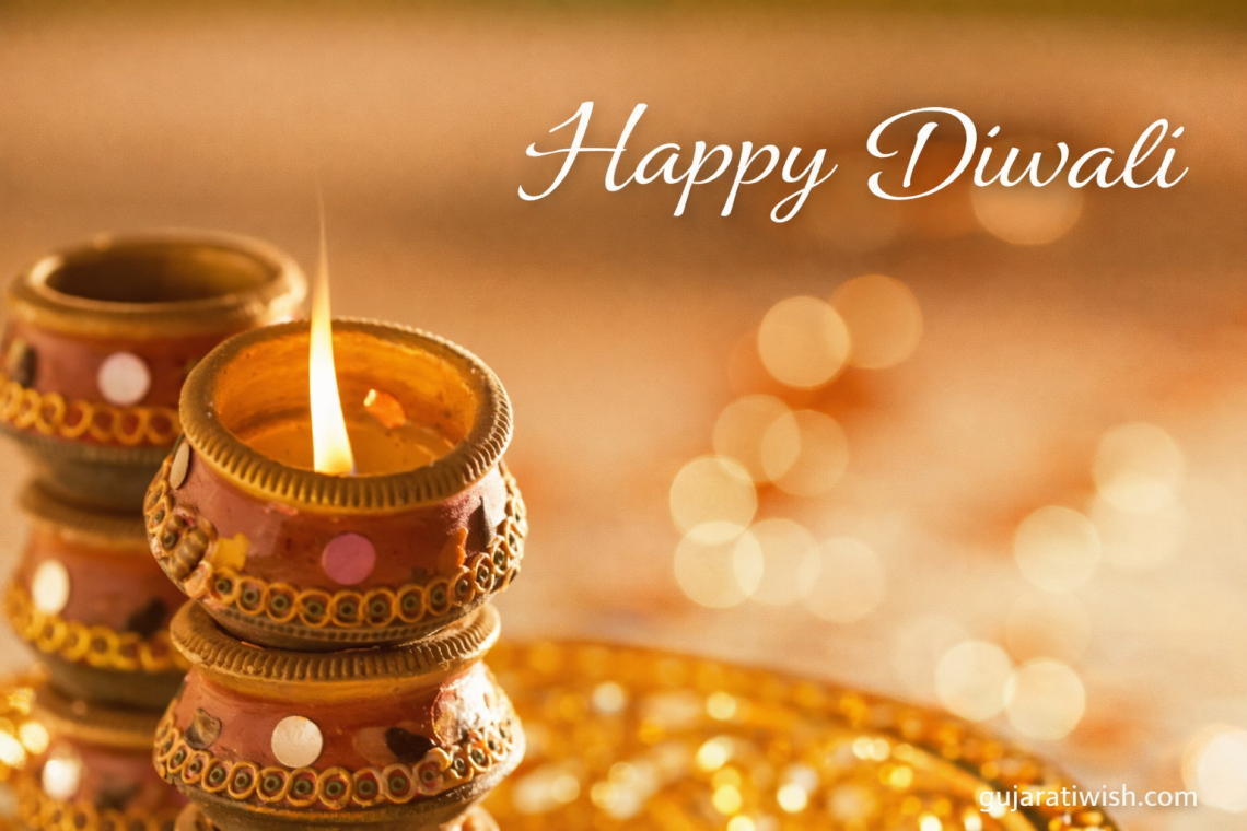 Happy diwali images