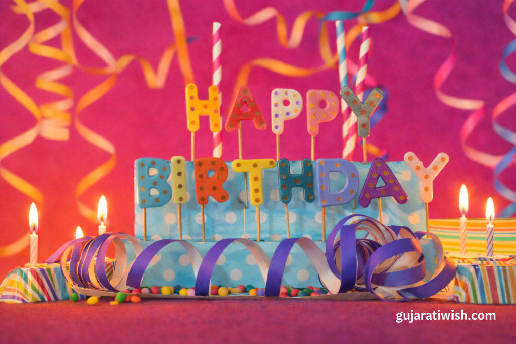 Happy Birthday Wishes in Gujarati