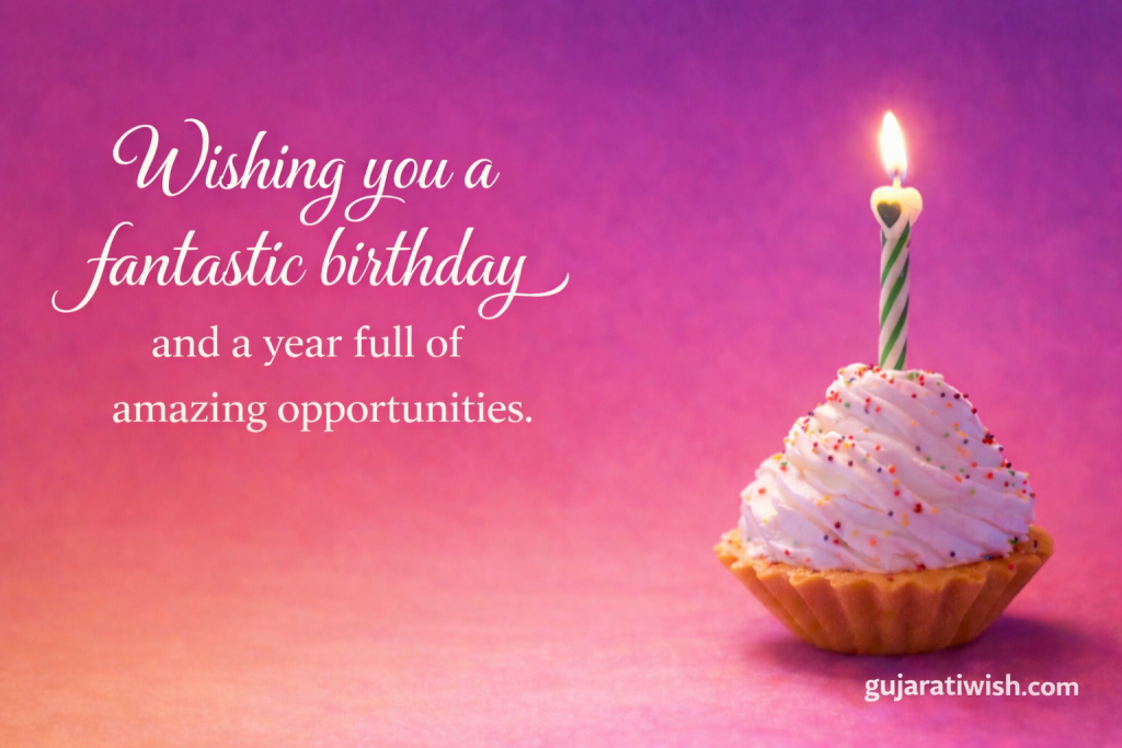 birthday wishes for mother images