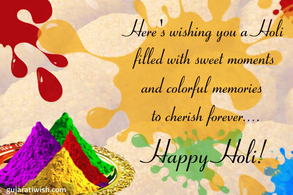 Family Holi Wishes