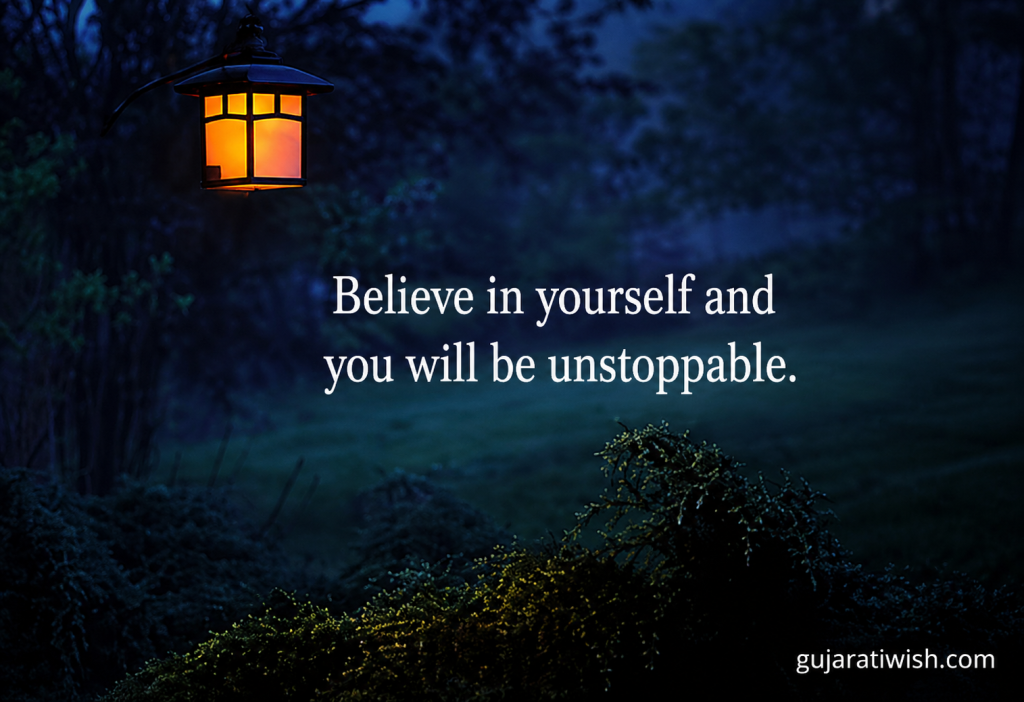 motivational quotes images
