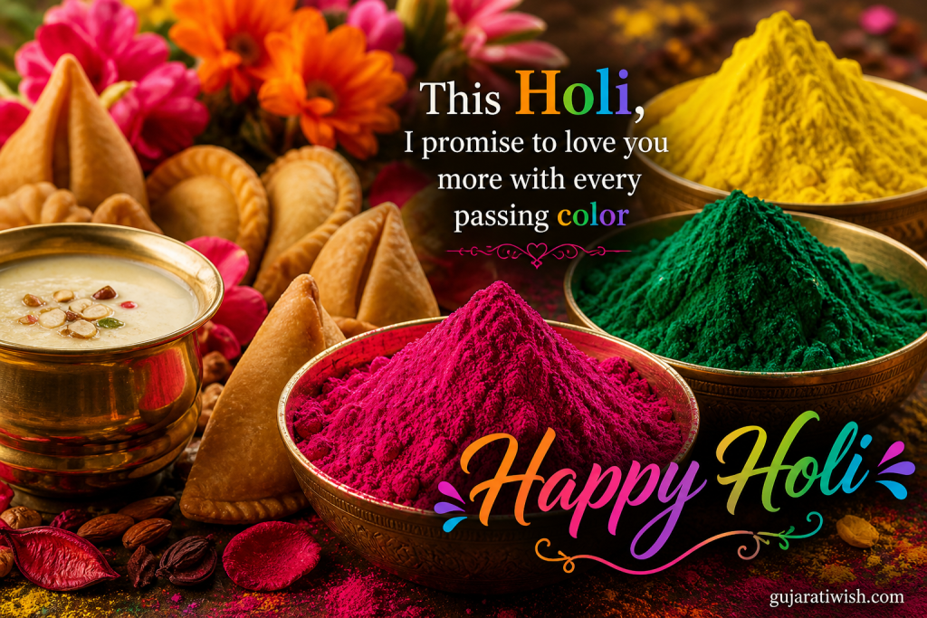 Holi Quotes for Instagram