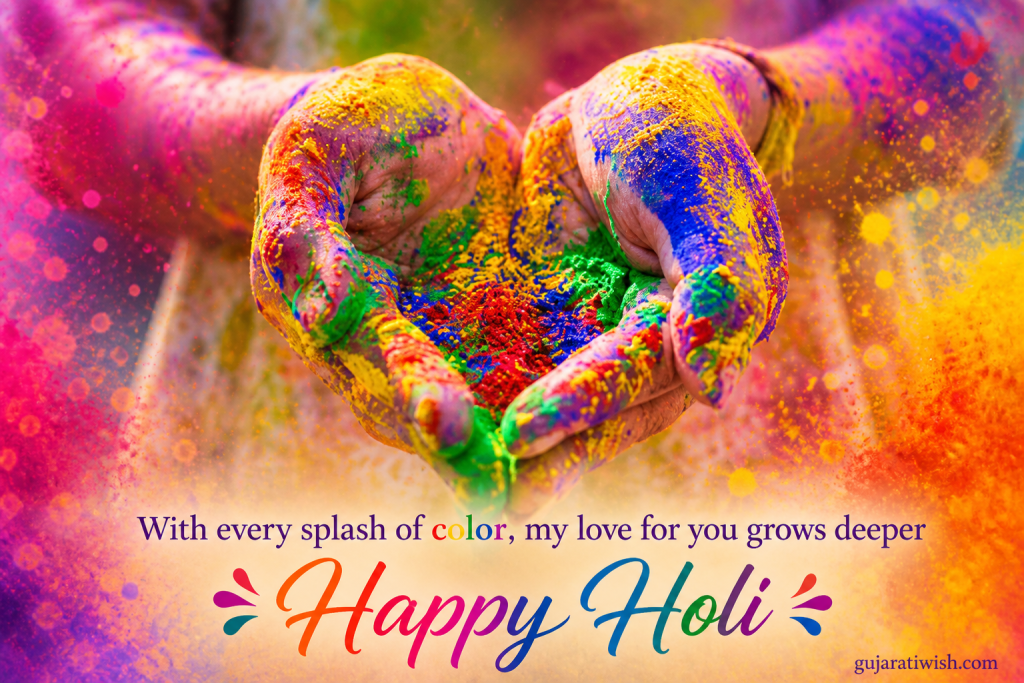 Holi Wishes Quotes images