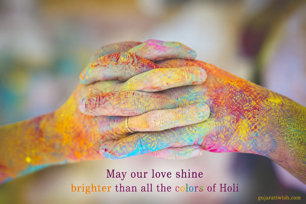Holi Wishes for Love images