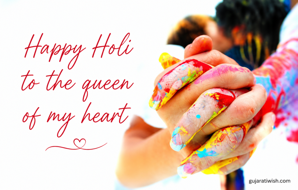 Happy Holi wishes for wife images