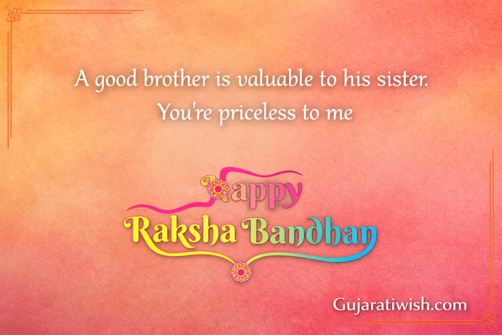 Raksha Bandhan wishes for brother images