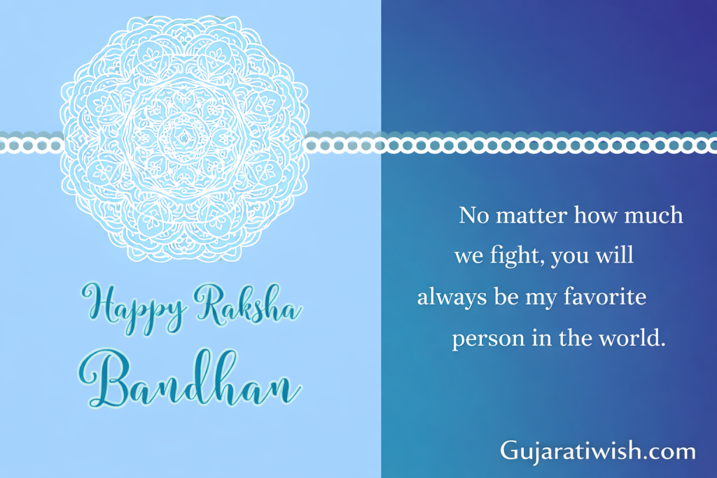 Raksha Bandhan Wishes for brother and sister