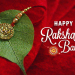 Rakshabandhan wishes in gujarati