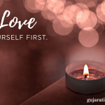 Love Quotes in gujarati