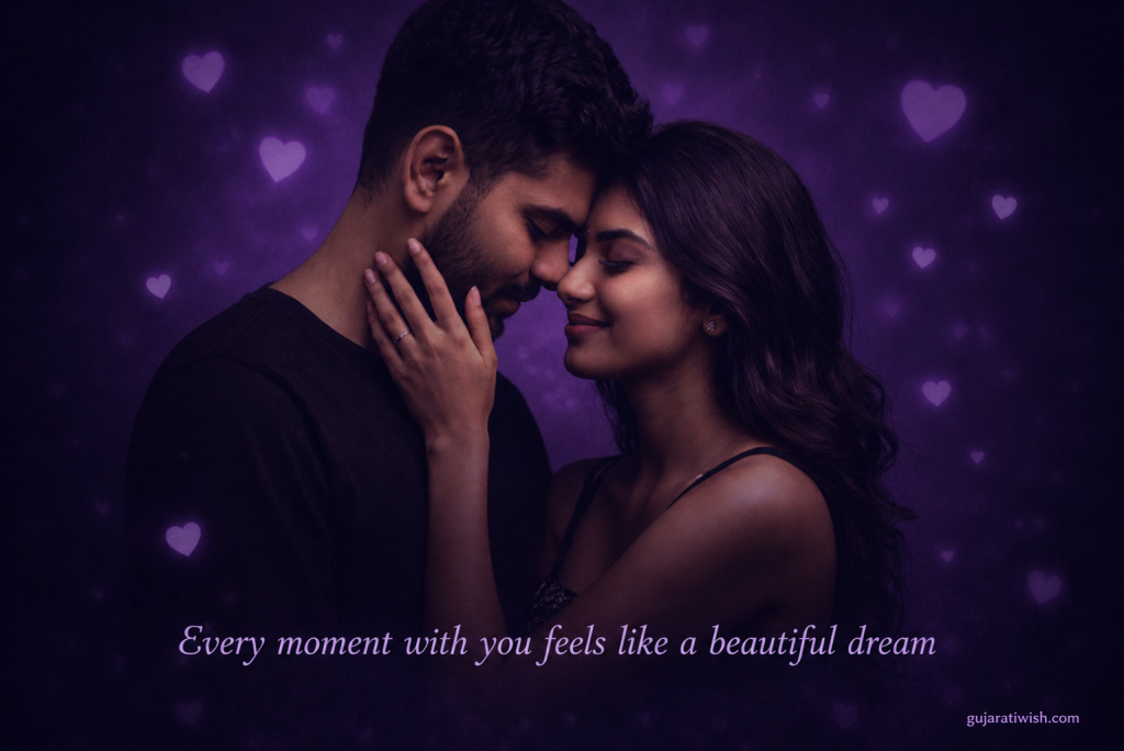 love quotes in gujarati for couple