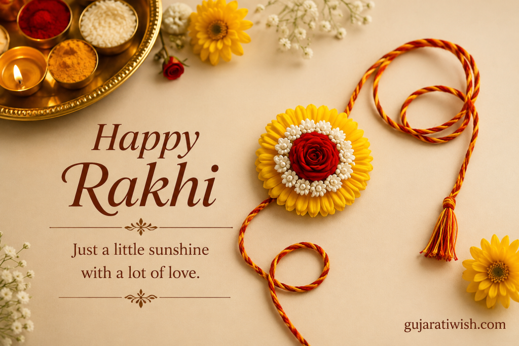  Stylish Rakhi Captions