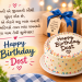 Birthday Wishes for Best Friend in Gujarati
