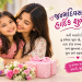Happy Birthday Wishes for Daughter in Gujarati
