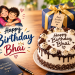 Happy Birthday Wishes for Brother in Gujarati