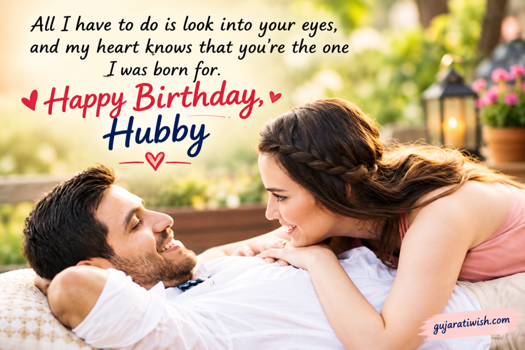 Romantic Birthday Wishes for Husband in gujarati
