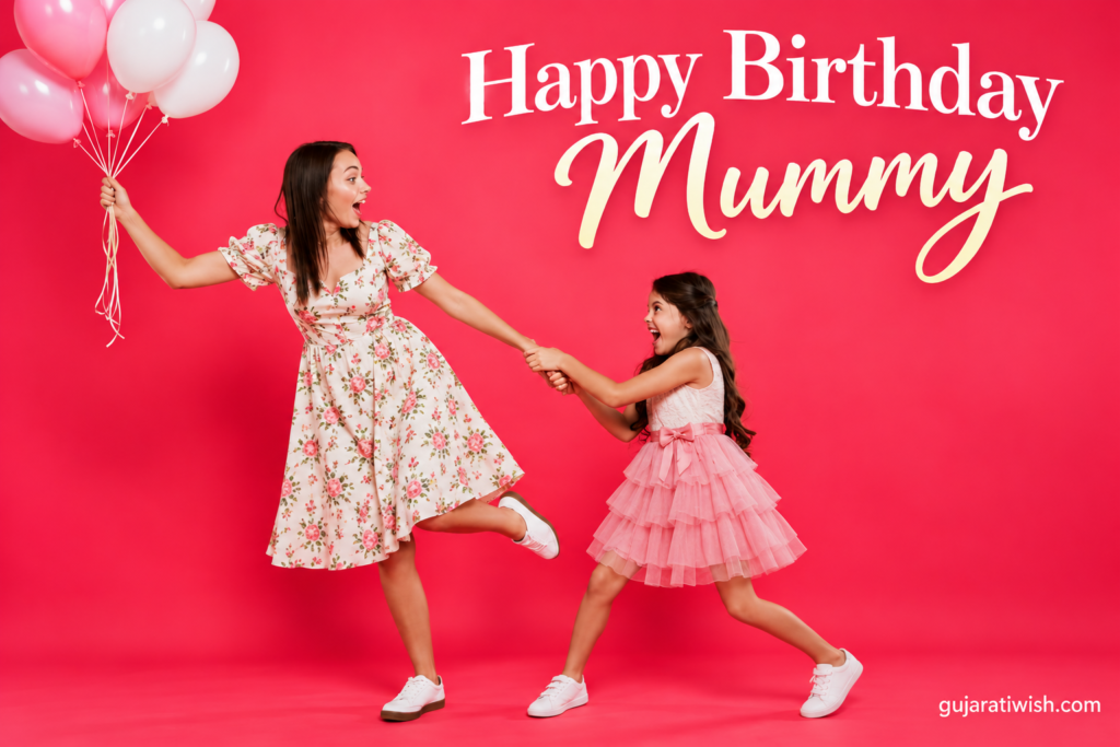 Funny Birthday Wishes in Gujarati for Mother