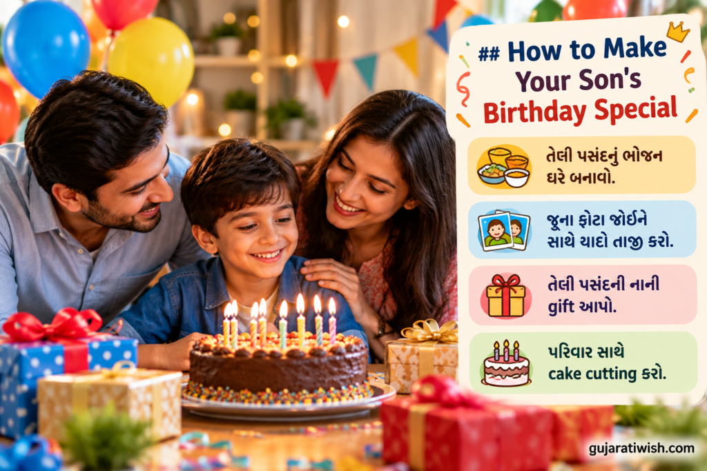 How to Make Your Son's Birthday Special